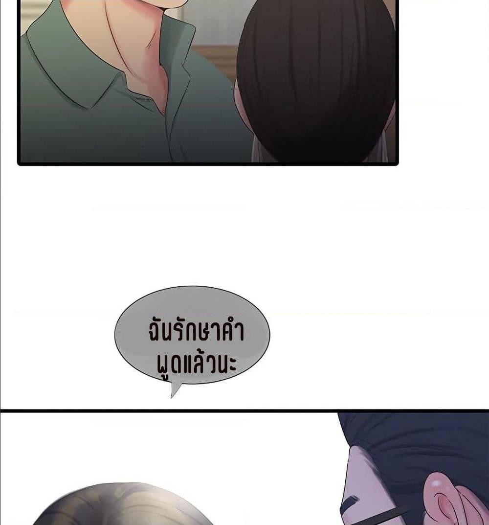 Doujin-Lc- อ่าน โดจิน มังฮวา เกาหลี ญี่ปุ่น จีน แปลไทย Secret Friend ตอนที่ 1 2 3 4 5 6 7 8 9 10 11 12 13 14 ฟรี ไม่มีโฆษณา อ่าน โดจิน Manhwa เกาหลี ญี่ปุ่น จีน เรามีครบ คัดมาให้เน้นๆ โดจิน 18+ รับประกันความฟินโดย  Doujin Lc