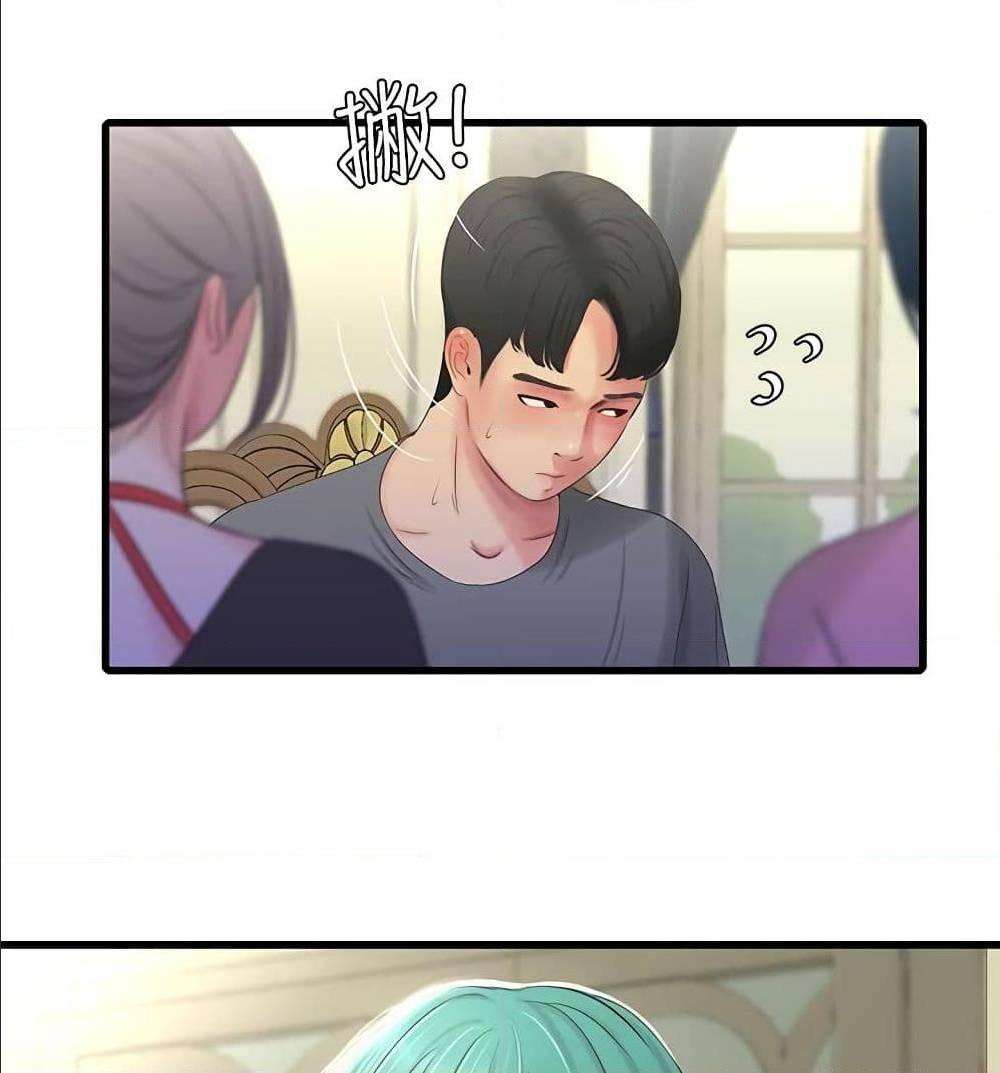 Doujin-Lc- อ่าน โดจิน มังฮวา เกาหลี ญี่ปุ่น จีน แปลไทย Secret Friend ตอนที่ 1 2 3 4 5 6 7 8 9 10 11 12 13 14 ฟรี ไม่มีโฆษณา อ่าน โดจิน Manhwa เกาหลี ญี่ปุ่น จีน เรามีครบ คัดมาให้เน้นๆ โดจิน 18+ รับประกันความฟินโดย  Doujin Lc