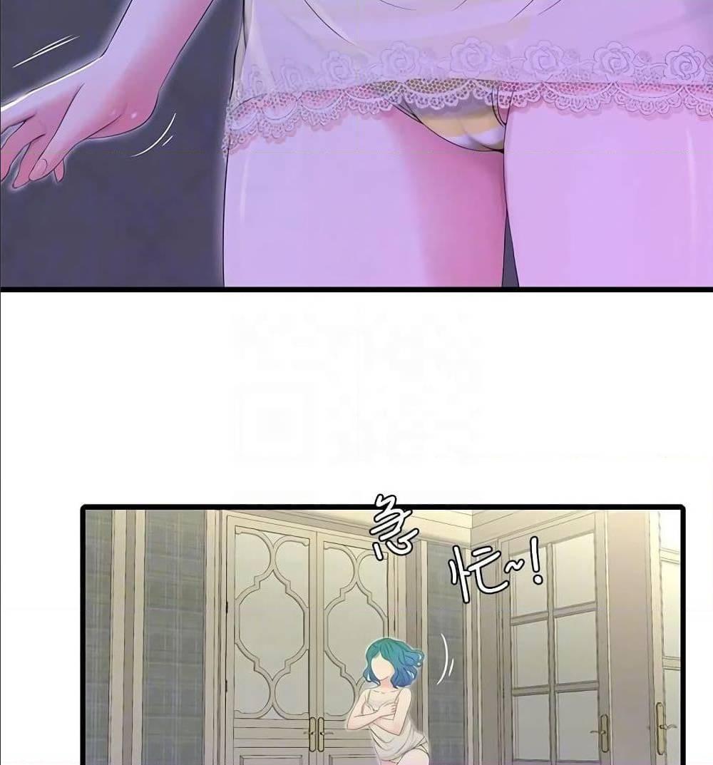 Doujin-Lc- อ่าน โดจิน มังฮวา เกาหลี ญี่ปุ่น จีน แปลไทย Secret Friend ตอนที่ 1 2 3 4 5 6 7 8 9 10 11 12 13 14 ฟรี ไม่มีโฆษณา อ่าน โดจิน Manhwa เกาหลี ญี่ปุ่น จีน เรามีครบ คัดมาให้เน้นๆ โดจิน 18+ รับประกันความฟินโดย  Doujin Lc