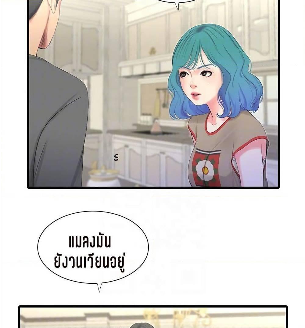 Doujin-Lc- อ่าน โดจิน มังฮวา เกาหลี ญี่ปุ่น จีน แปลไทย Secret Friend ตอนที่ 1 2 3 4 5 6 7 8 9 10 11 12 13 14 ฟรี ไม่มีโฆษณา อ่าน โดจิน Manhwa เกาหลี ญี่ปุ่น จีน เรามีครบ คัดมาให้เน้นๆ โดจิน 18+ รับประกันความฟินโดย  Doujin Lc