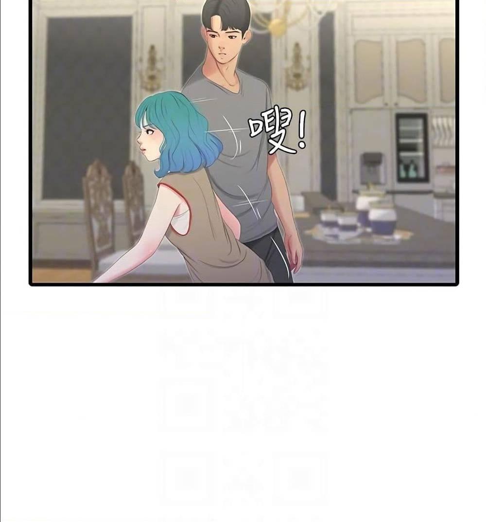 Doujin-Lc- อ่าน โดจิน มังฮวา เกาหลี ญี่ปุ่น จีน แปลไทย Secret Friend ตอนที่ 1 2 3 4 5 6 7 8 9 10 11 12 13 14 ฟรี ไม่มีโฆษณา อ่าน โดจิน Manhwa เกาหลี ญี่ปุ่น จีน เรามีครบ คัดมาให้เน้นๆ โดจิน 18+ รับประกันความฟินโดย  Doujin Lc