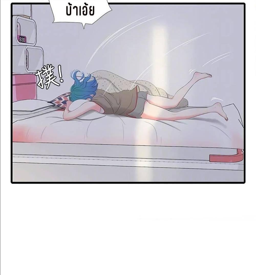 Doujin-Lc- อ่าน โดจิน มังฮวา เกาหลี ญี่ปุ่น จีน แปลไทย Secret Friend ตอนที่ 1 2 3 4 5 6 7 8 9 10 11 12 13 14 ฟรี ไม่มีโฆษณา อ่าน โดจิน Manhwa เกาหลี ญี่ปุ่น จีน เรามีครบ คัดมาให้เน้นๆ โดจิน 18+ รับประกันความฟินโดย  Doujin Lc