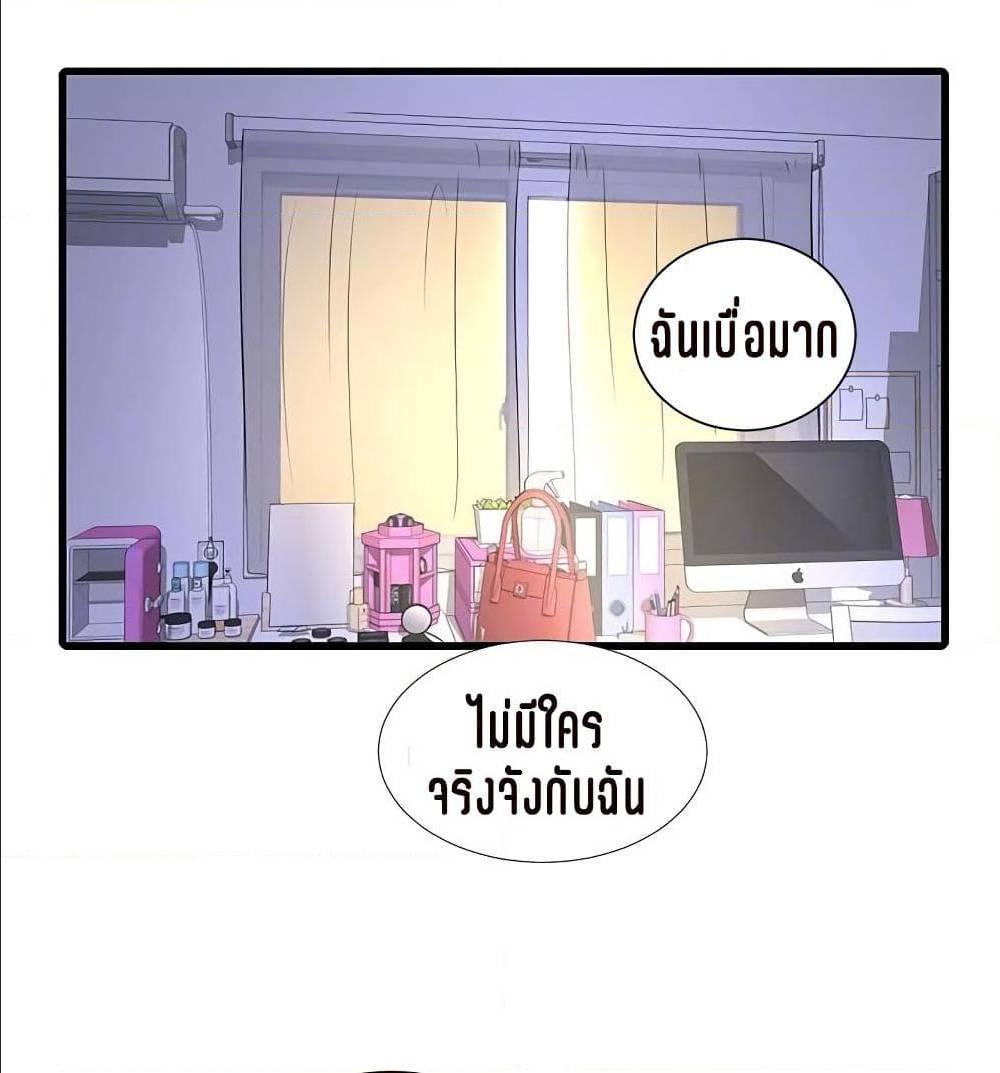 Doujin-Lc- อ่าน โดจิน มังฮวา เกาหลี ญี่ปุ่น จีน แปลไทย Secret Friend ตอนที่ 1 2 3 4 5 6 7 8 9 10 11 12 13 14 ฟรี ไม่มีโฆษณา อ่าน โดจิน Manhwa เกาหลี ญี่ปุ่น จีน เรามีครบ คัดมาให้เน้นๆ โดจิน 18+ รับประกันความฟินโดย  Doujin Lc