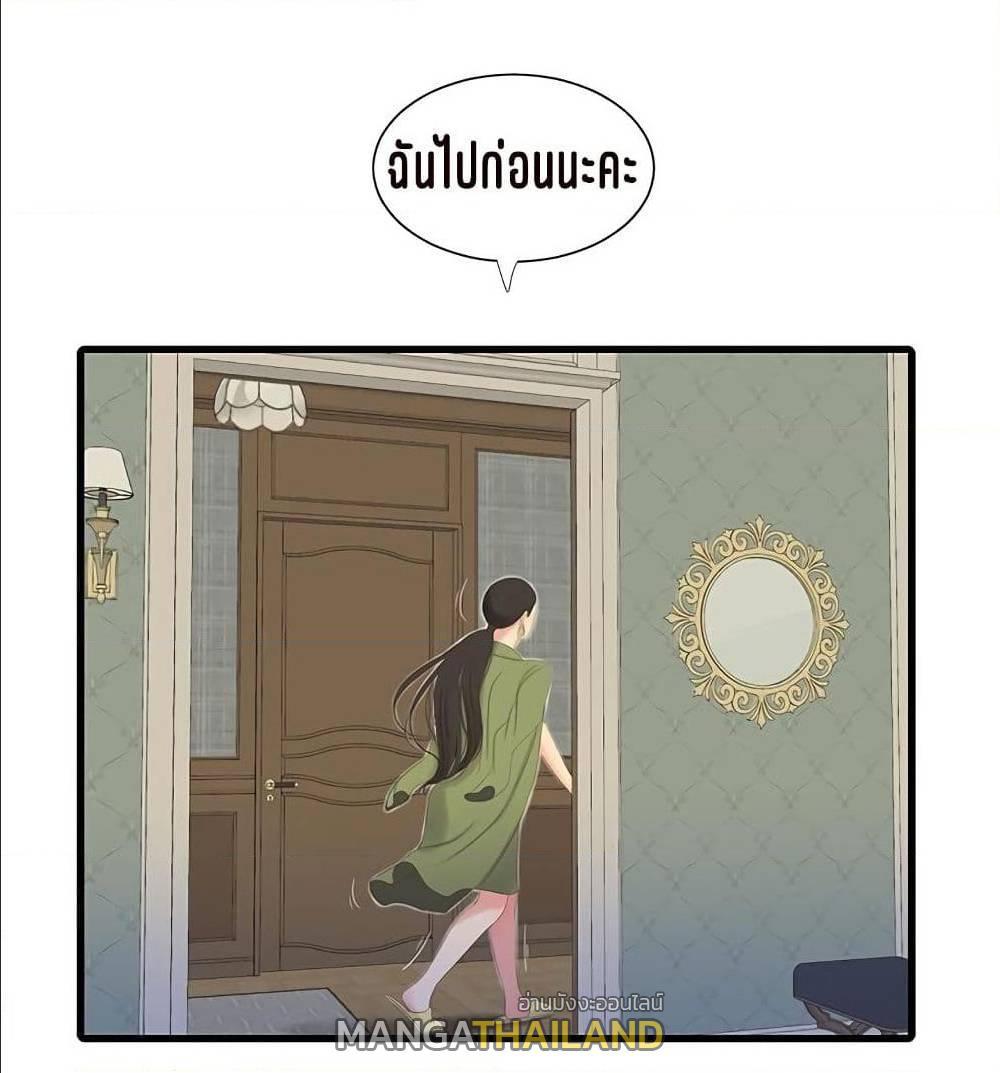 Doujin-Lc- อ่าน โดจิน มังฮวา เกาหลี ญี่ปุ่น จีน แปลไทย Secret Friend ตอนที่ 1 2 3 4 5 6 7 8 9 10 11 12 13 14 ฟรี ไม่มีโฆษณา อ่าน โดจิน Manhwa เกาหลี ญี่ปุ่น จีน เรามีครบ คัดมาให้เน้นๆ โดจิน 18+ รับประกันความฟินโดย  Doujin Lc