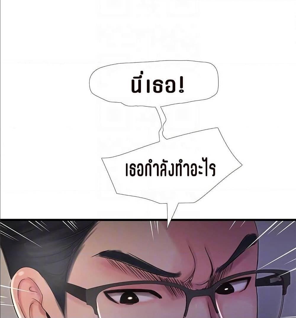 Doujin-Lc- อ่าน โดจิน มังฮวา เกาหลี ญี่ปุ่น จีน แปลไทย Secret Friend ตอนที่ 1 2 3 4 5 6 7 8 9 10 11 12 13 14 ฟรี ไม่มีโฆษณา อ่าน โดจิน Manhwa เกาหลี ญี่ปุ่น จีน เรามีครบ คัดมาให้เน้นๆ โดจิน 18+ รับประกันความฟินโดย  Doujin Lc