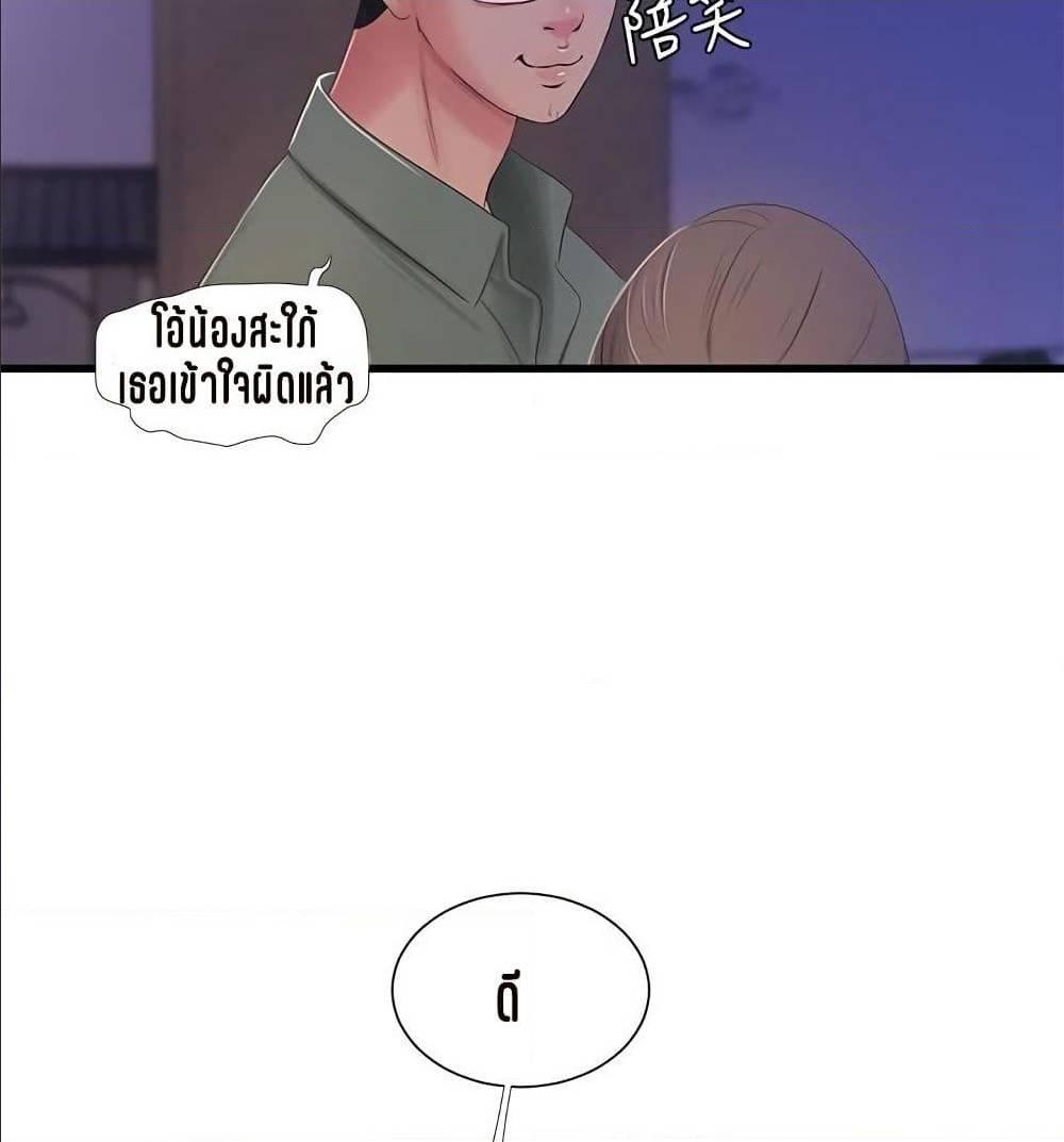 Doujin-Lc- อ่าน โดจิน มังฮวา เกาหลี ญี่ปุ่น จีน แปลไทย Secret Friend ตอนที่ 1 2 3 4 5 6 7 8 9 10 11 12 13 14 ฟรี ไม่มีโฆษณา อ่าน โดจิน Manhwa เกาหลี ญี่ปุ่น จีน เรามีครบ คัดมาให้เน้นๆ โดจิน 18+ รับประกันความฟินโดย  Doujin Lc