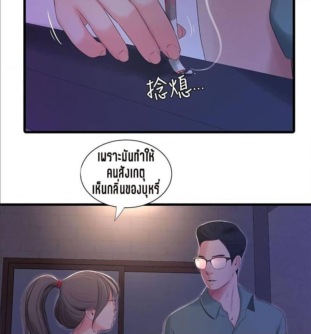 Doujin-Lc- อ่าน โดจิน มังฮวา เกาหลี ญี่ปุ่น จีน แปลไทย Secret Friend ตอนที่ 1 2 3 4 5 6 7 8 9 10 11 12 13 14 ฟรี ไม่มีโฆษณา อ่าน โดจิน Manhwa เกาหลี ญี่ปุ่น จีน เรามีครบ คัดมาให้เน้นๆ โดจิน 18+ รับประกันความฟินโดย  Doujin Lc
