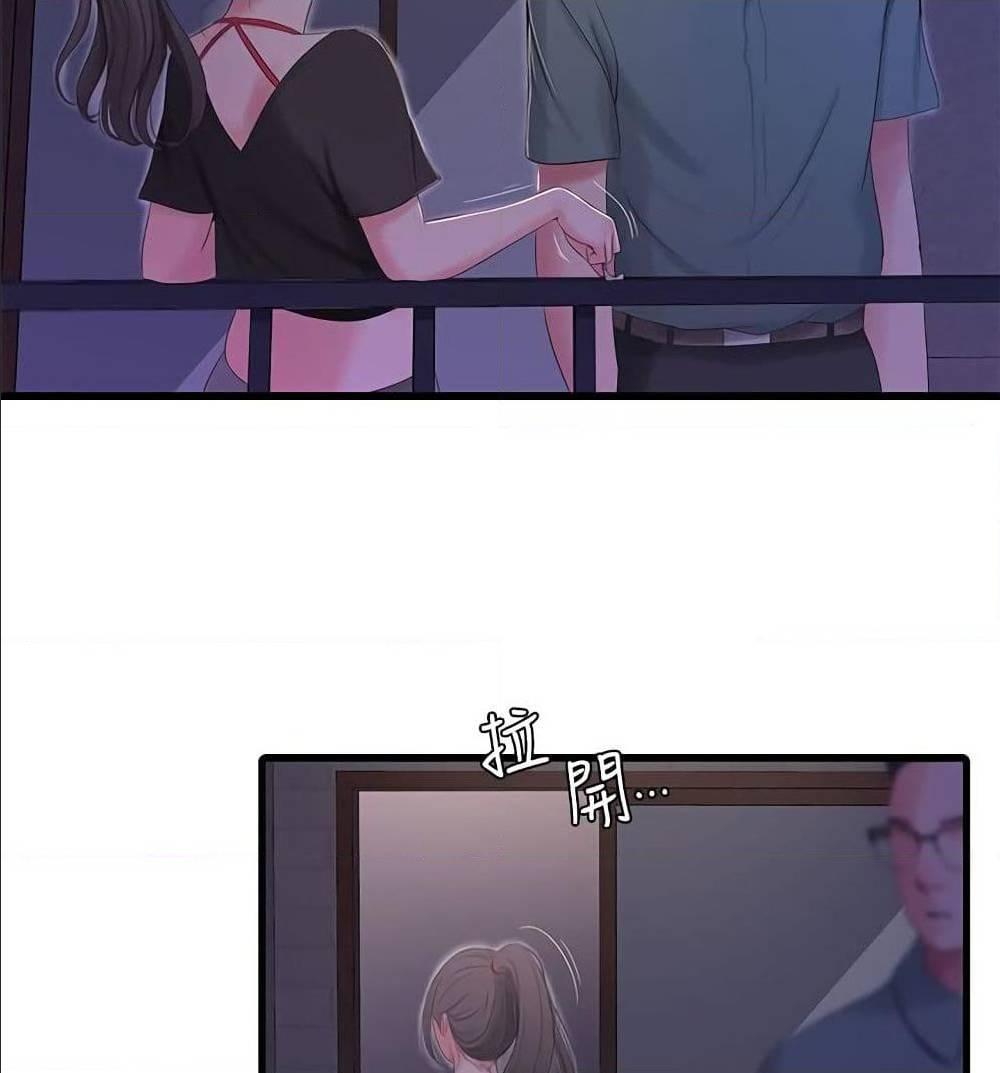 Doujin-Lc- อ่าน โดจิน มังฮวา เกาหลี ญี่ปุ่น จีน แปลไทย Secret Friend ตอนที่ 1 2 3 4 5 6 7 8 9 10 11 12 13 14 ฟรี ไม่มีโฆษณา อ่าน โดจิน Manhwa เกาหลี ญี่ปุ่น จีน เรามีครบ คัดมาให้เน้นๆ โดจิน 18+ รับประกันความฟินโดย  Doujin Lc