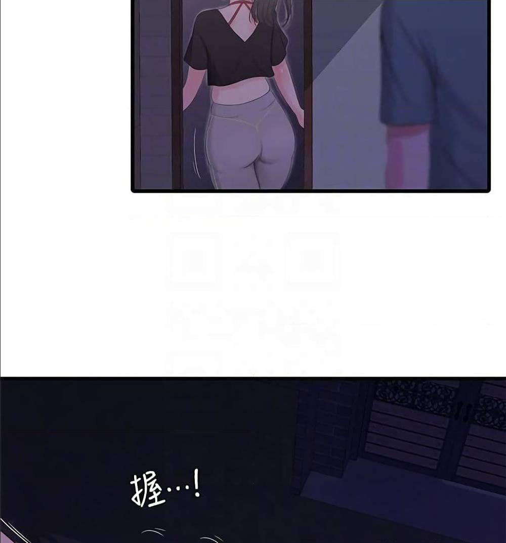 Doujin-Lc- อ่าน โดจิน มังฮวา เกาหลี ญี่ปุ่น จีน แปลไทย Secret Friend ตอนที่ 1 2 3 4 5 6 7 8 9 10 11 12 13 14 ฟรี ไม่มีโฆษณา อ่าน โดจิน Manhwa เกาหลี ญี่ปุ่น จีน เรามีครบ คัดมาให้เน้นๆ โดจิน 18+ รับประกันความฟินโดย  Doujin Lc
