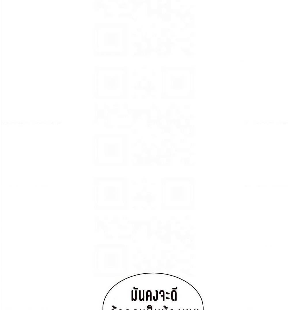 Doujin-Lc- อ่าน โดจิน มังฮวา เกาหลี ญี่ปุ่น จีน แปลไทย Secret Friend ตอนที่ 1 2 3 4 5 6 7 8 9 10 11 12 13 14 ฟรี ไม่มีโฆษณา อ่าน โดจิน Manhwa เกาหลี ญี่ปุ่น จีน เรามีครบ คัดมาให้เน้นๆ โดจิน 18+ รับประกันความฟินโดย  Doujin Lc
