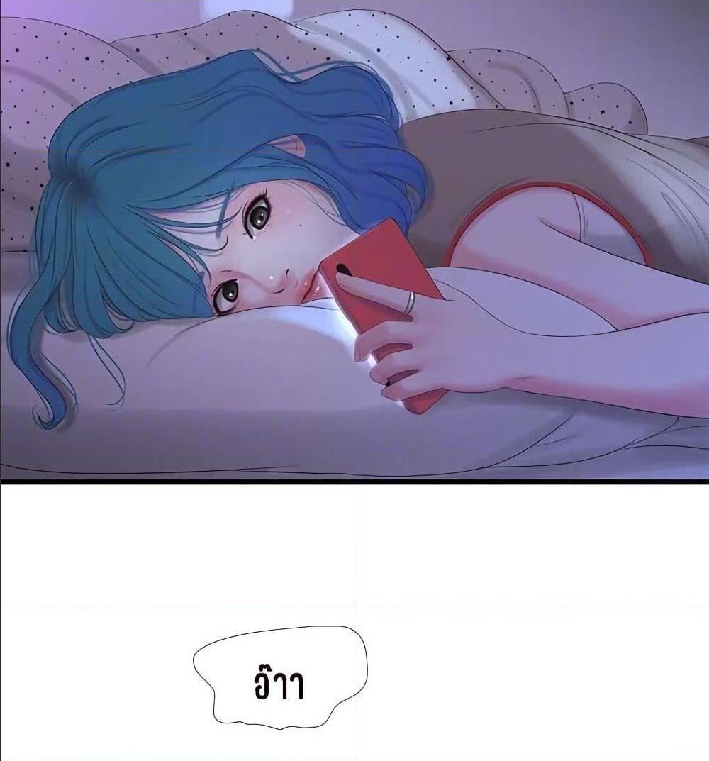 Doujin-Lc- อ่าน โดจิน มังฮวา เกาหลี ญี่ปุ่น จีน แปลไทย Secret Friend ตอนที่ 1 2 3 4 5 6 7 8 9 10 11 12 13 14 ฟรี ไม่มีโฆษณา อ่าน โดจิน Manhwa เกาหลี ญี่ปุ่น จีน เรามีครบ คัดมาให้เน้นๆ โดจิน 18+ รับประกันความฟินโดย  Doujin Lc