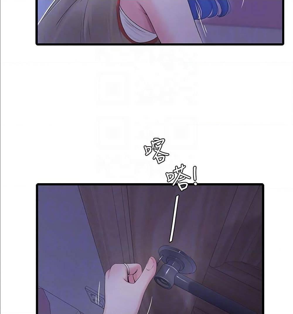 Doujin-Lc- อ่าน โดจิน มังฮวา เกาหลี ญี่ปุ่น จีน แปลไทย Secret Friend ตอนที่ 1 2 3 4 5 6 7 8 9 10 11 12 13 14 ฟรี ไม่มีโฆษณา อ่าน โดจิน Manhwa เกาหลี ญี่ปุ่น จีน เรามีครบ คัดมาให้เน้นๆ โดจิน 18+ รับประกันความฟินโดย  Doujin Lc