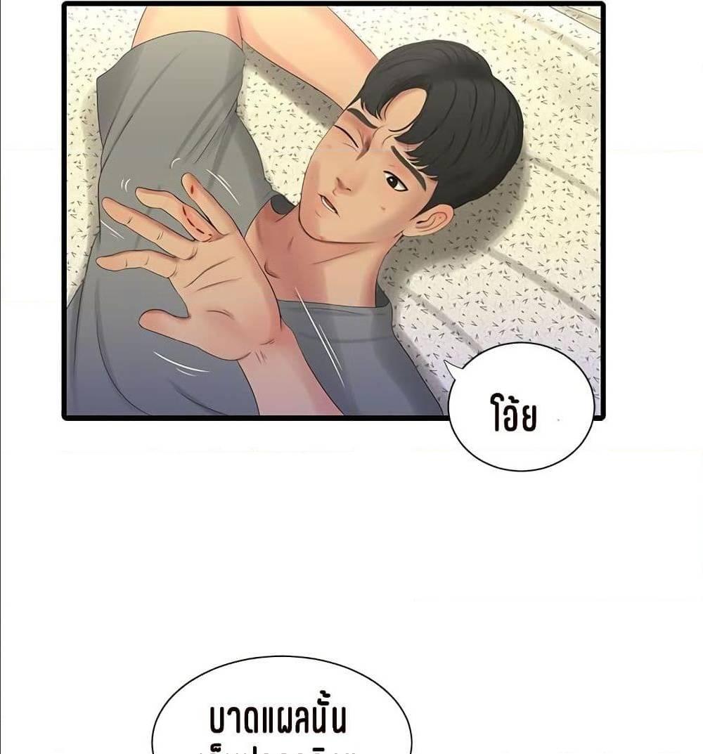 Doujin-Lc- อ่าน โดจิน มังฮวา เกาหลี ญี่ปุ่น จีน แปลไทย Secret Friend ตอนที่ 1 2 3 4 5 6 7 8 9 10 11 12 13 14 ฟรี ไม่มีโฆษณา อ่าน โดจิน Manhwa เกาหลี ญี่ปุ่น จีน เรามีครบ คัดมาให้เน้นๆ โดจิน 18+ รับประกันความฟินโดย  Doujin Lc