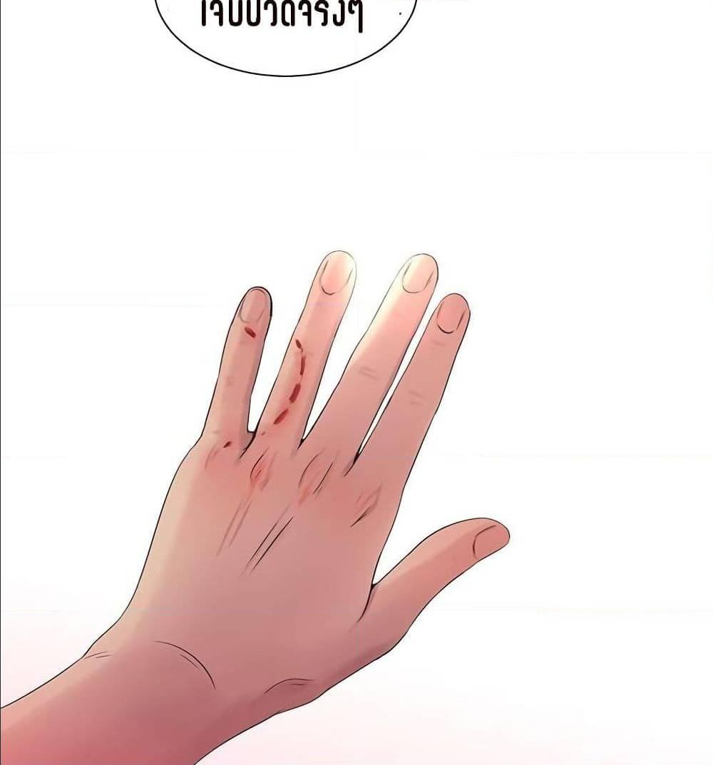 Doujin-Lc- อ่าน โดจิน มังฮวา เกาหลี ญี่ปุ่น จีน แปลไทย Secret Friend ตอนที่ 1 2 3 4 5 6 7 8 9 10 11 12 13 14 ฟรี ไม่มีโฆษณา อ่าน โดจิน Manhwa เกาหลี ญี่ปุ่น จีน เรามีครบ คัดมาให้เน้นๆ โดจิน 18+ รับประกันความฟินโดย  Doujin Lc