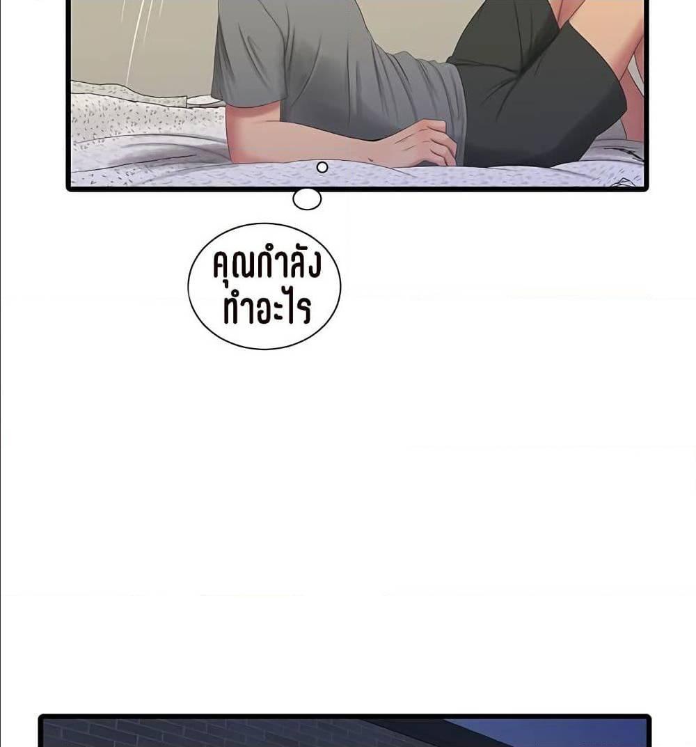Doujin-Lc- อ่าน โดจิน มังฮวา เกาหลี ญี่ปุ่น จีน แปลไทย Secret Friend ตอนที่ 1 2 3 4 5 6 7 8 9 10 11 12 13 14 ฟรี ไม่มีโฆษณา อ่าน โดจิน Manhwa เกาหลี ญี่ปุ่น จีน เรามีครบ คัดมาให้เน้นๆ โดจิน 18+ รับประกันความฟินโดย  Doujin Lc