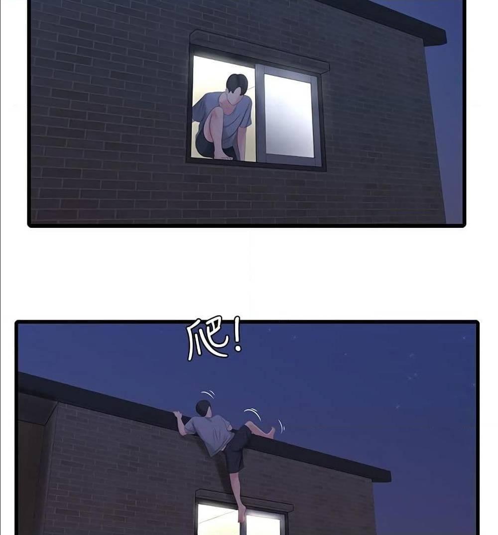 Doujin-Lc- อ่าน โดจิน มังฮวา เกาหลี ญี่ปุ่น จีน แปลไทย Secret Friend ตอนที่ 1 2 3 4 5 6 7 8 9 10 11 12 13 14 ฟรี ไม่มีโฆษณา อ่าน โดจิน Manhwa เกาหลี ญี่ปุ่น จีน เรามีครบ คัดมาให้เน้นๆ โดจิน 18+ รับประกันความฟินโดย  Doujin Lc