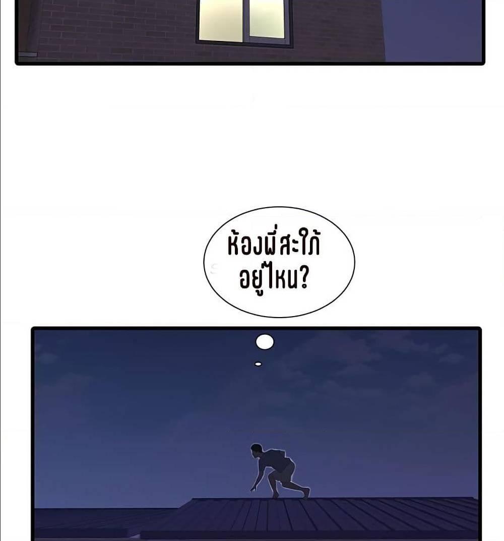 Doujin-Lc- อ่าน โดจิน มังฮวา เกาหลี ญี่ปุ่น จีน แปลไทย Secret Friend ตอนที่ 1 2 3 4 5 6 7 8 9 10 11 12 13 14 ฟรี ไม่มีโฆษณา อ่าน โดจิน Manhwa เกาหลี ญี่ปุ่น จีน เรามีครบ คัดมาให้เน้นๆ โดจิน 18+ รับประกันความฟินโดย  Doujin Lc