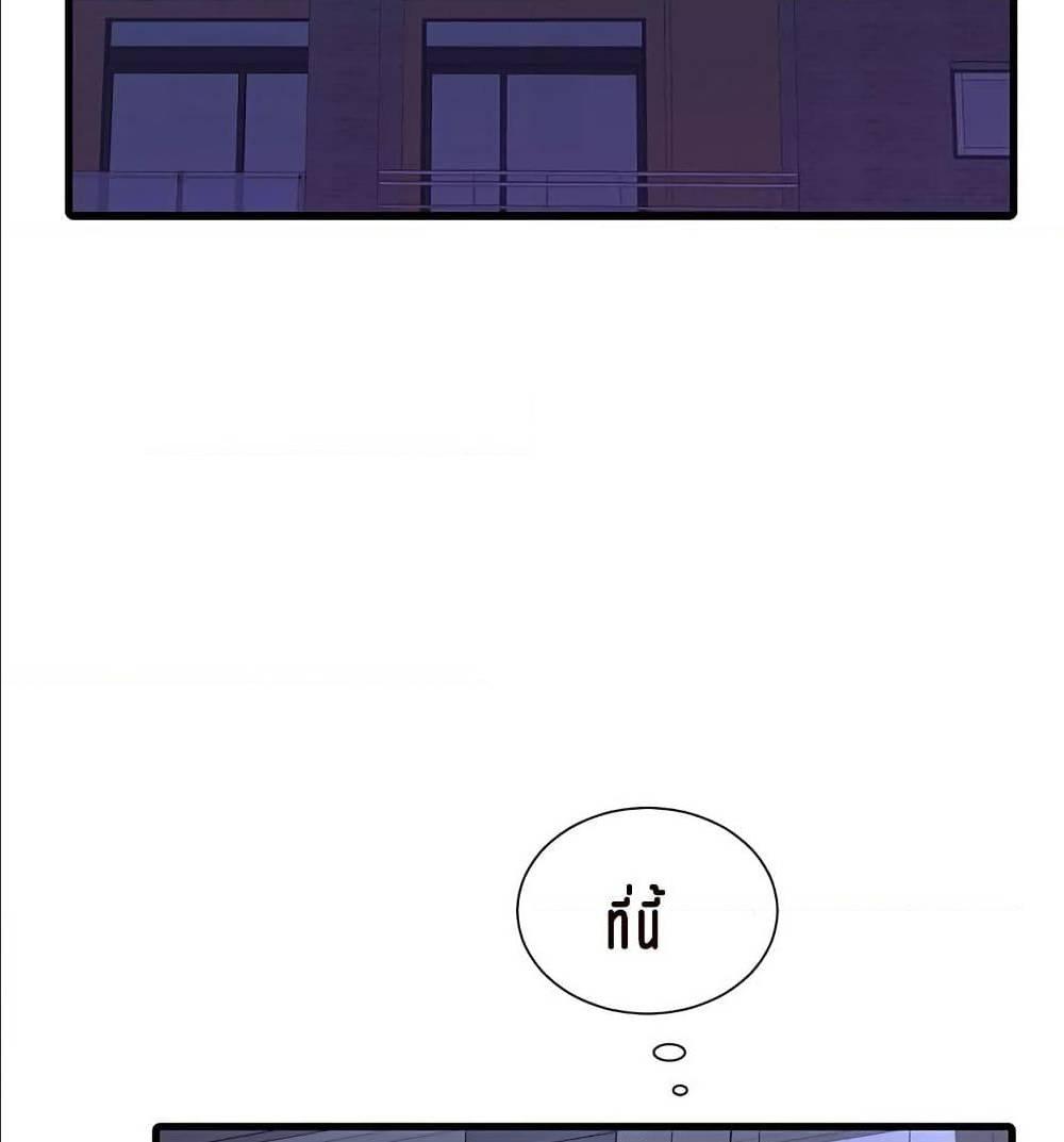 Doujin-Lc- อ่าน โดจิน มังฮวา เกาหลี ญี่ปุ่น จีน แปลไทย Secret Friend ตอนที่ 1 2 3 4 5 6 7 8 9 10 11 12 13 14 ฟรี ไม่มีโฆษณา อ่าน โดจิน Manhwa เกาหลี ญี่ปุ่น จีน เรามีครบ คัดมาให้เน้นๆ โดจิน 18+ รับประกันความฟินโดย  Doujin Lc