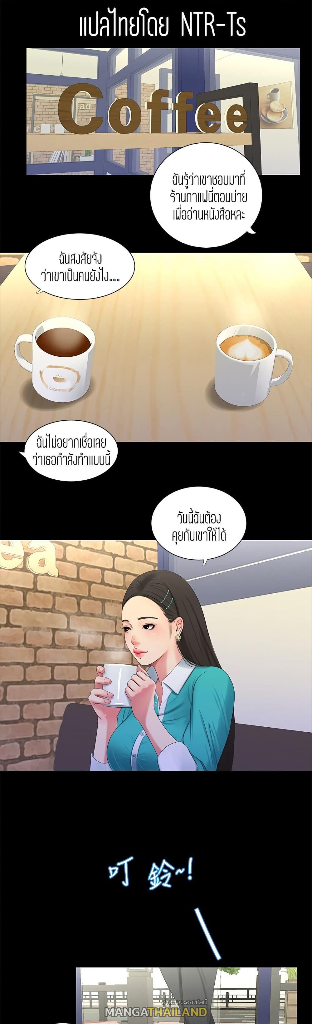 Doujin-Lc- อ่าน โดจิน มังฮวา เกาหลี ญี่ปุ่น จีน แปลไทย Secret Friend ตอนที่ 1 2 3 4 5 6 7 8 9 10 11 12 13 14 ฟรี ไม่มีโฆษณา อ่าน โดจิน Manhwa เกาหลี ญี่ปุ่น จีน เรามีครบ คัดมาให้เน้นๆ โดจิน 18+ รับประกันความฟินโดย  Doujin Lc
