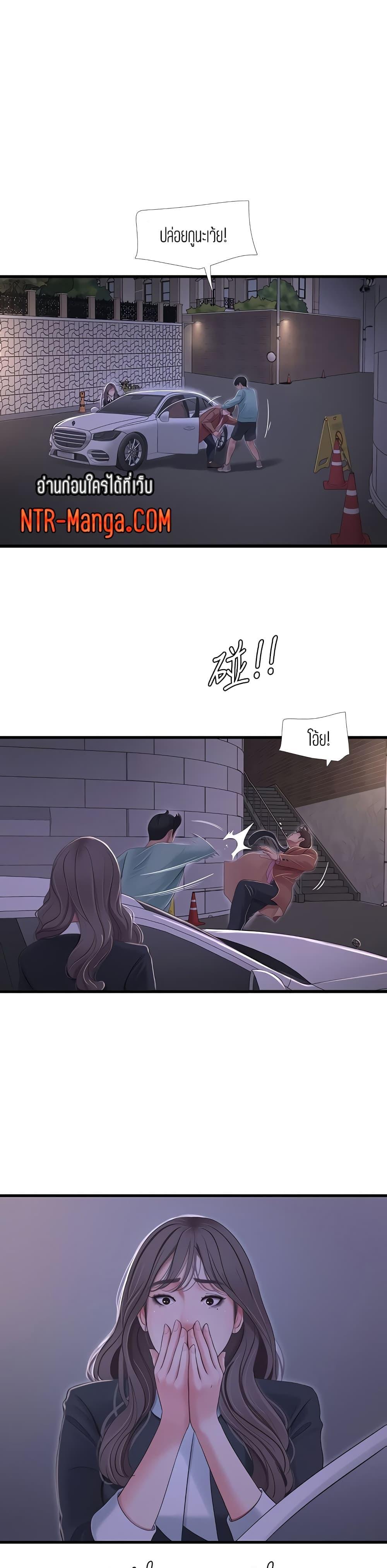 Doujin-Lc- อ่าน โดจิน มังฮวา เกาหลี ญี่ปุ่น จีน แปลไทย Secret Friend ตอนที่ 1 2 3 4 5 6 7 8 9 10 11 12 13 14 ฟรี ไม่มีโฆษณา อ่าน โดจิน Manhwa เกาหลี ญี่ปุ่น จีน เรามีครบ คัดมาให้เน้นๆ โดจิน 18+ รับประกันความฟินโดย  Doujin Lc