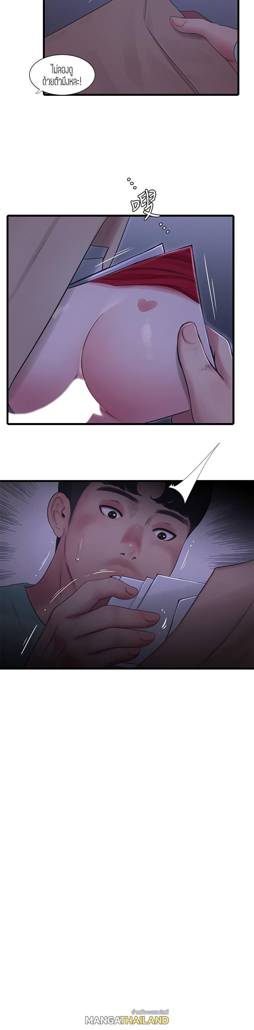 Doujin-Lc- อ่าน โดจิน มังฮวา เกาหลี ญี่ปุ่น จีน แปลไทย Secret Friend ตอนที่ 1 2 3 4 5 6 7 8 9 10 11 12 13 14 ฟรี ไม่มีโฆษณา อ่าน โดจิน Manhwa เกาหลี ญี่ปุ่น จีน เรามีครบ คัดมาให้เน้นๆ โดจิน 18+ รับประกันความฟินโดย  Doujin Lc