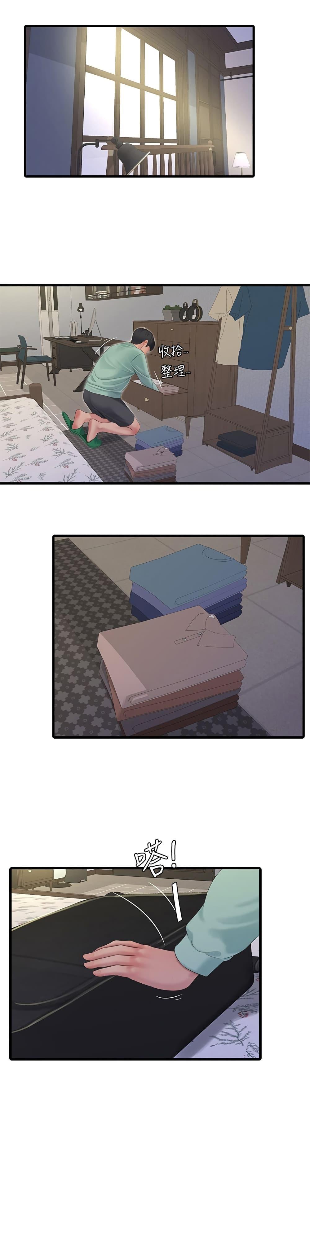 Doujin-Lc- อ่าน โดจิน มังฮวา เกาหลี ญี่ปุ่น จีน แปลไทย Secret Friend ตอนที่ 1 2 3 4 5 6 7 8 9 10 11 12 13 14 ฟรี ไม่มีโฆษณา อ่าน โดจิน Manhwa เกาหลี ญี่ปุ่น จีน เรามีครบ คัดมาให้เน้นๆ โดจิน 18+ รับประกันความฟินโดย  Doujin Lc