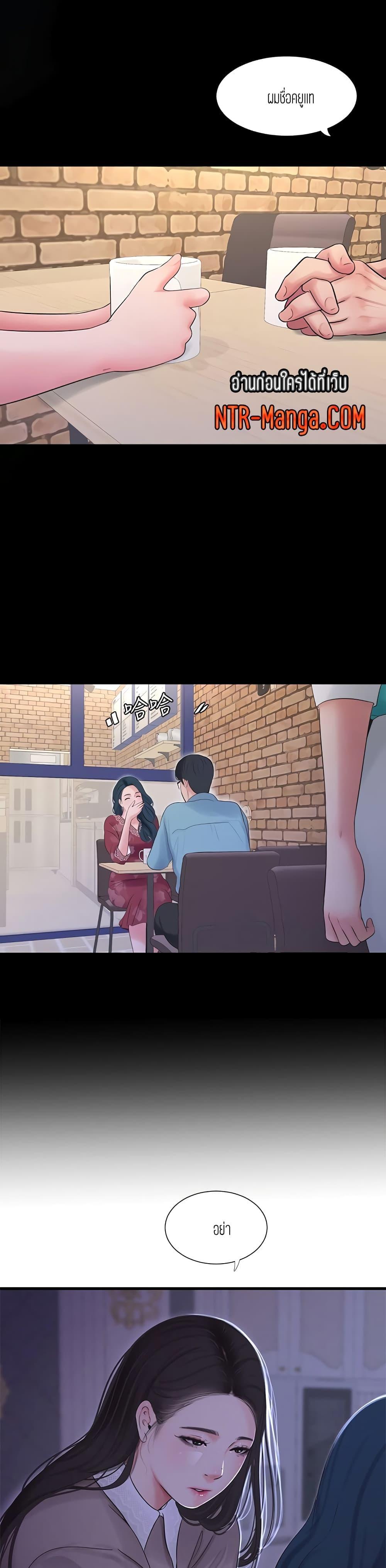 Doujin-Lc- อ่าน โดจิน มังฮวา เกาหลี ญี่ปุ่น จีน แปลไทย Secret Friend ตอนที่ 1 2 3 4 5 6 7 8 9 10 11 12 13 14 ฟรี ไม่มีโฆษณา อ่าน โดจิน Manhwa เกาหลี ญี่ปุ่น จีน เรามีครบ คัดมาให้เน้นๆ โดจิน 18+ รับประกันความฟินโดย  Doujin Lc