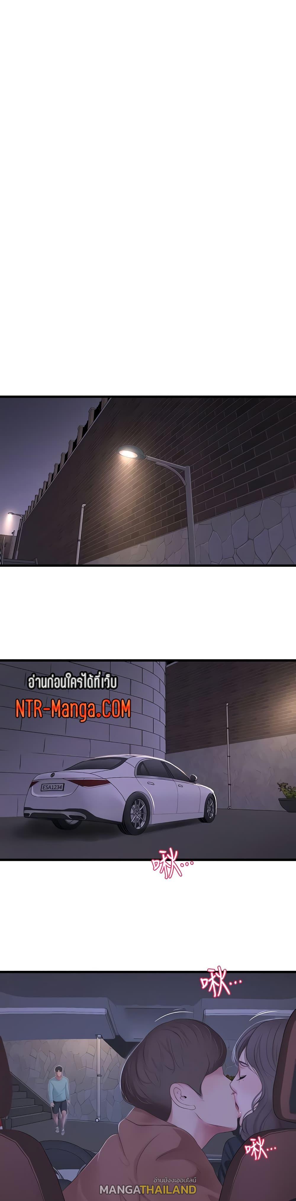 Doujin-Lc- อ่าน โดจิน มังฮวา เกาหลี ญี่ปุ่น จีน แปลไทย Secret Friend ตอนที่ 1 2 3 4 5 6 7 8 9 10 11 12 13 14 ฟรี ไม่มีโฆษณา อ่าน โดจิน Manhwa เกาหลี ญี่ปุ่น จีน เรามีครบ คัดมาให้เน้นๆ โดจิน 18+ รับประกันความฟินโดย  Doujin Lc