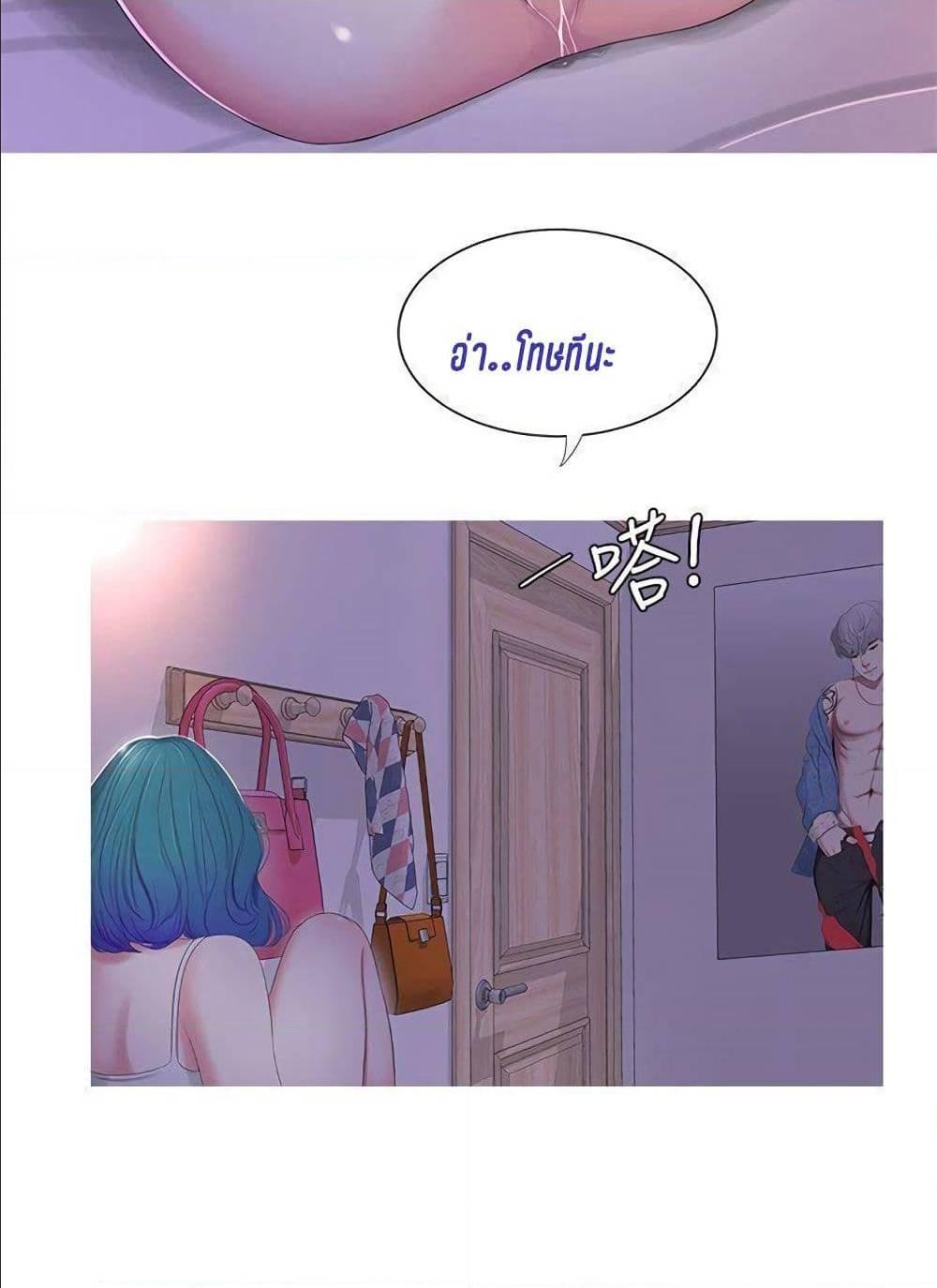 Doujin-Lc- อ่าน โดจิน มังฮวา เกาหลี ญี่ปุ่น จีน แปลไทย Secret Friend ตอนที่ 1 2 3 4 5 6 7 8 9 10 11 12 13 14 ฟรี ไม่มีโฆษณา อ่าน โดจิน Manhwa เกาหลี ญี่ปุ่น จีน เรามีครบ คัดมาให้เน้นๆ โดจิน 18+ รับประกันความฟินโดย  Doujin Lc