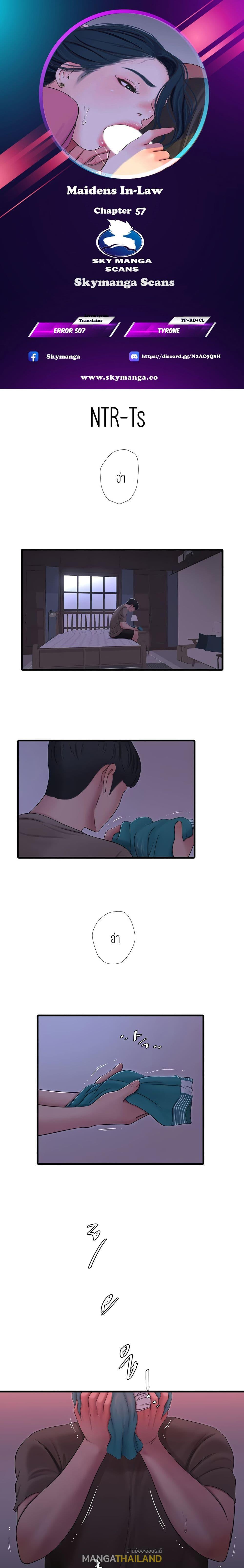 Doujin-Lc- อ่าน โดจิน มังฮวา เกาหลี ญี่ปุ่น จีน แปลไทย Secret Friend ตอนที่ 1 2 3 4 5 6 7 8 9 10 11 12 13 14 ฟรี ไม่มีโฆษณา อ่าน โดจิน Manhwa เกาหลี ญี่ปุ่น จีน เรามีครบ คัดมาให้เน้นๆ โดจิน 18+ รับประกันความฟินโดย  Doujin Lc