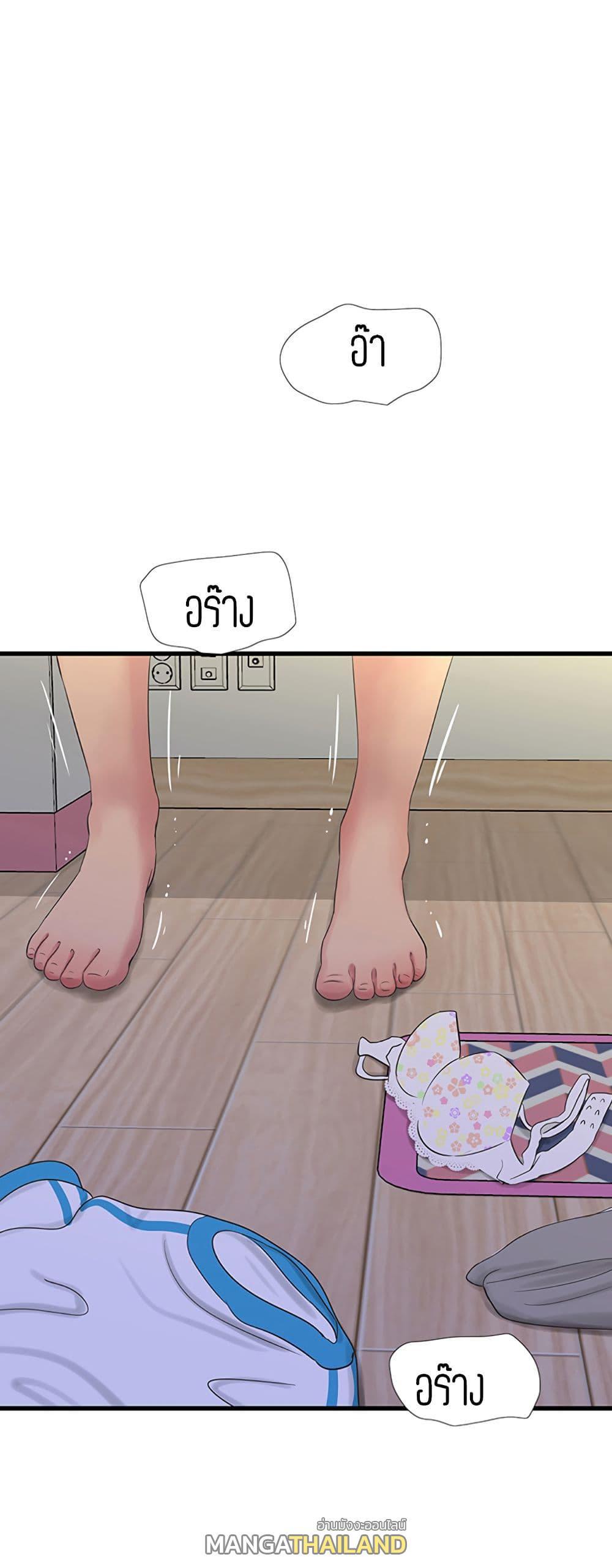 Doujin-Lc- อ่าน โดจิน มังฮวา เกาหลี ญี่ปุ่น จีน แปลไทย Secret Friend ตอนที่ 1 2 3 4 5 6 7 8 9 10 11 12 13 14 ฟรี ไม่มีโฆษณา อ่าน โดจิน Manhwa เกาหลี ญี่ปุ่น จีน เรามีครบ คัดมาให้เน้นๆ โดจิน 18+ รับประกันความฟินโดย  Doujin Lc