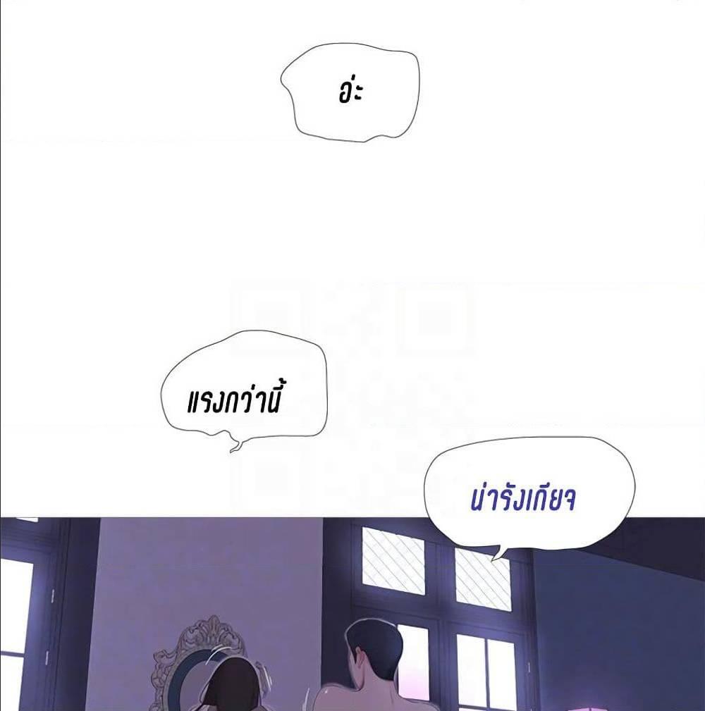 Doujin-Lc- อ่าน โดจิน มังฮวา เกาหลี ญี่ปุ่น จีน แปลไทย Secret Friend ตอนที่ 1 2 3 4 5 6 7 8 9 10 11 12 13 14 ฟรี ไม่มีโฆษณา อ่าน โดจิน Manhwa เกาหลี ญี่ปุ่น จีน เรามีครบ คัดมาให้เน้นๆ โดจิน 18+ รับประกันความฟินโดย  Doujin Lc