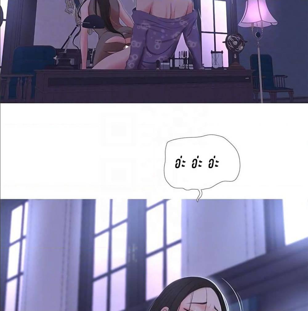 Doujin-Lc- อ่าน โดจิน มังฮวา เกาหลี ญี่ปุ่น จีน แปลไทย Secret Friend ตอนที่ 1 2 3 4 5 6 7 8 9 10 11 12 13 14 ฟรี ไม่มีโฆษณา อ่าน โดจิน Manhwa เกาหลี ญี่ปุ่น จีน เรามีครบ คัดมาให้เน้นๆ โดจิน 18+ รับประกันความฟินโดย  Doujin Lc