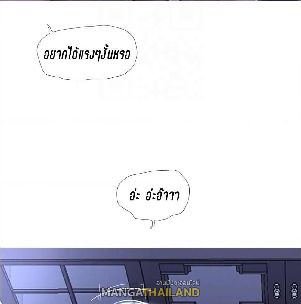Doujin-Lc- อ่าน โดจิน มังฮวา เกาหลี ญี่ปุ่น จีน แปลไทย Secret Friend ตอนที่ 1 2 3 4 5 6 7 8 9 10 11 12 13 14 ฟรี ไม่มีโฆษณา อ่าน โดจิน Manhwa เกาหลี ญี่ปุ่น จีน เรามีครบ คัดมาให้เน้นๆ โดจิน 18+ รับประกันความฟินโดย  Doujin Lc