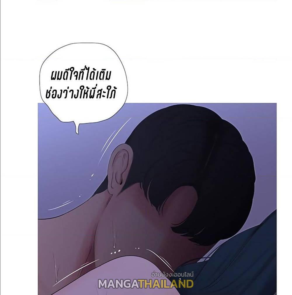 Doujin-Lc- อ่าน โดจิน มังฮวา เกาหลี ญี่ปุ่น จีน แปลไทย Secret Friend ตอนที่ 1 2 3 4 5 6 7 8 9 10 11 12 13 14 ฟรี ไม่มีโฆษณา อ่าน โดจิน Manhwa เกาหลี ญี่ปุ่น จีน เรามีครบ คัดมาให้เน้นๆ โดจิน 18+ รับประกันความฟินโดย  Doujin Lc