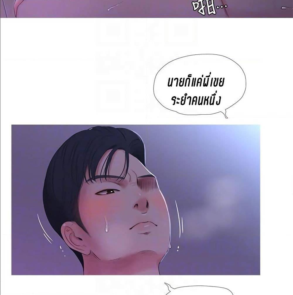 Doujin-Lc- อ่าน โดจิน มังฮวา เกาหลี ญี่ปุ่น จีน แปลไทย Secret Friend ตอนที่ 1 2 3 4 5 6 7 8 9 10 11 12 13 14 ฟรี ไม่มีโฆษณา อ่าน โดจิน Manhwa เกาหลี ญี่ปุ่น จีน เรามีครบ คัดมาให้เน้นๆ โดจิน 18+ รับประกันความฟินโดย  Doujin Lc