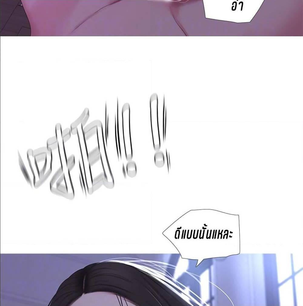 Doujin-Lc- อ่าน โดจิน มังฮวา เกาหลี ญี่ปุ่น จีน แปลไทย Secret Friend ตอนที่ 1 2 3 4 5 6 7 8 9 10 11 12 13 14 ฟรี ไม่มีโฆษณา อ่าน โดจิน Manhwa เกาหลี ญี่ปุ่น จีน เรามีครบ คัดมาให้เน้นๆ โดจิน 18+ รับประกันความฟินโดย  Doujin Lc