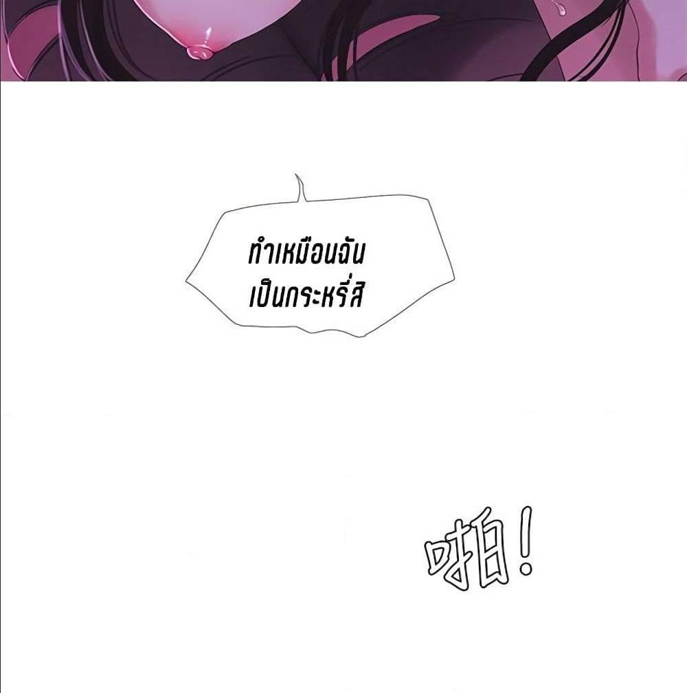 Doujin-Lc- อ่าน โดจิน มังฮวา เกาหลี ญี่ปุ่น จีน แปลไทย Secret Friend ตอนที่ 1 2 3 4 5 6 7 8 9 10 11 12 13 14 ฟรี ไม่มีโฆษณา อ่าน โดจิน Manhwa เกาหลี ญี่ปุ่น จีน เรามีครบ คัดมาให้เน้นๆ โดจิน 18+ รับประกันความฟินโดย  Doujin Lc