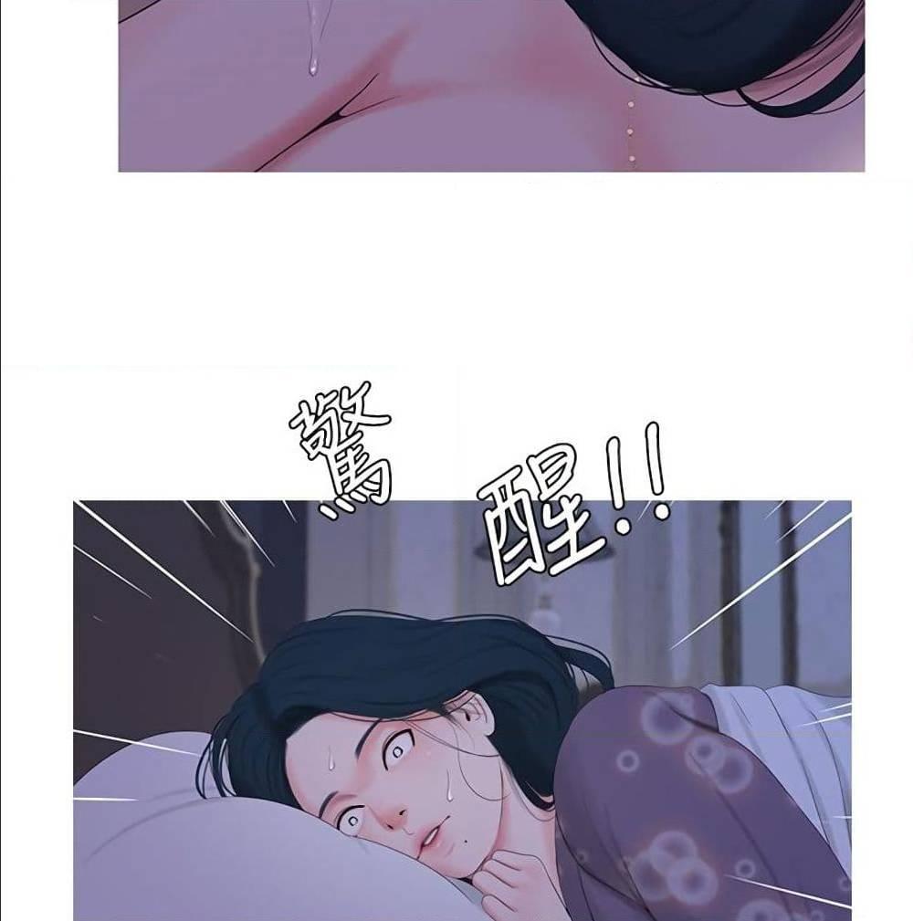 Doujin-Lc- อ่าน โดจิน มังฮวา เกาหลี ญี่ปุ่น จีน แปลไทย Secret Friend ตอนที่ 1 2 3 4 5 6 7 8 9 10 11 12 13 14 ฟรี ไม่มีโฆษณา อ่าน โดจิน Manhwa เกาหลี ญี่ปุ่น จีน เรามีครบ คัดมาให้เน้นๆ โดจิน 18+ รับประกันความฟินโดย  Doujin Lc