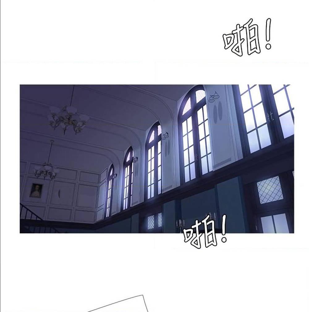 Doujin-Lc- อ่าน โดจิน มังฮวา เกาหลี ญี่ปุ่น จีน แปลไทย Secret Friend ตอนที่ 1 2 3 4 5 6 7 8 9 10 11 12 13 14 ฟรี ไม่มีโฆษณา อ่าน โดจิน Manhwa เกาหลี ญี่ปุ่น จีน เรามีครบ คัดมาให้เน้นๆ โดจิน 18+ รับประกันความฟินโดย  Doujin Lc