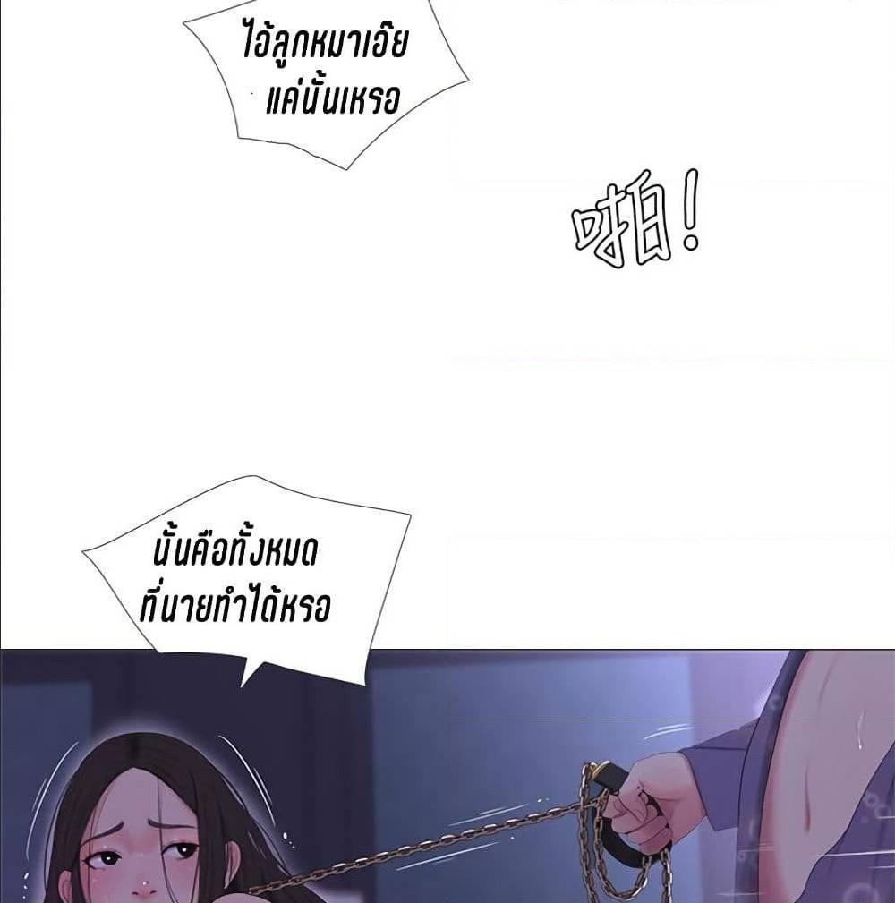 Doujin-Lc- อ่าน โดจิน มังฮวา เกาหลี ญี่ปุ่น จีน แปลไทย Secret Friend ตอนที่ 1 2 3 4 5 6 7 8 9 10 11 12 13 14 ฟรี ไม่มีโฆษณา อ่าน โดจิน Manhwa เกาหลี ญี่ปุ่น จีน เรามีครบ คัดมาให้เน้นๆ โดจิน 18+ รับประกันความฟินโดย  Doujin Lc