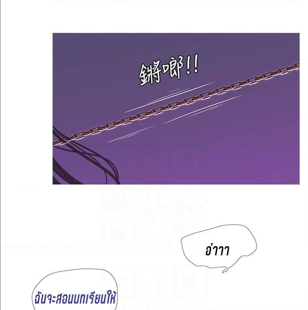 Doujin-Lc- อ่าน โดจิน มังฮวา เกาหลี ญี่ปุ่น จีน แปลไทย Secret Friend ตอนที่ 1 2 3 4 5 6 7 8 9 10 11 12 13 14 ฟรี ไม่มีโฆษณา อ่าน โดจิน Manhwa เกาหลี ญี่ปุ่น จีน เรามีครบ คัดมาให้เน้นๆ โดจิน 18+ รับประกันความฟินโดย  Doujin Lc