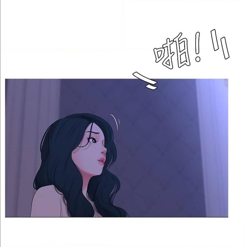 Doujin-Lc- อ่าน โดจิน มังฮวา เกาหลี ญี่ปุ่น จีน แปลไทย Secret Friend ตอนที่ 1 2 3 4 5 6 7 8 9 10 11 12 13 14 ฟรี ไม่มีโฆษณา อ่าน โดจิน Manhwa เกาหลี ญี่ปุ่น จีน เรามีครบ คัดมาให้เน้นๆ โดจิน 18+ รับประกันความฟินโดย  Doujin Lc