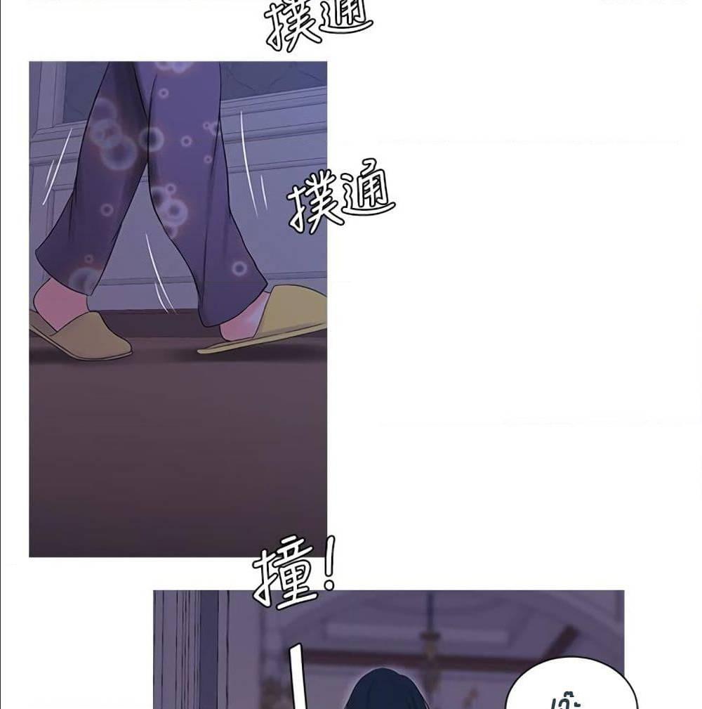 Doujin-Lc- อ่าน โดจิน มังฮวา เกาหลี ญี่ปุ่น จีน แปลไทย Secret Friend ตอนที่ 1 2 3 4 5 6 7 8 9 10 11 12 13 14 ฟรี ไม่มีโฆษณา อ่าน โดจิน Manhwa เกาหลี ญี่ปุ่น จีน เรามีครบ คัดมาให้เน้นๆ โดจิน 18+ รับประกันความฟินโดย  Doujin Lc