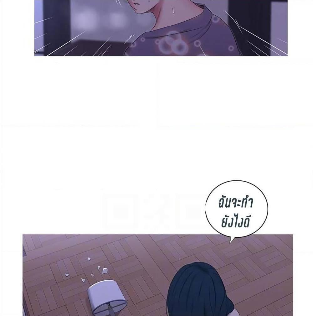 Doujin-Lc- อ่าน โดจิน มังฮวา เกาหลี ญี่ปุ่น จีน แปลไทย Secret Friend ตอนที่ 1 2 3 4 5 6 7 8 9 10 11 12 13 14 ฟรี ไม่มีโฆษณา อ่าน โดจิน Manhwa เกาหลี ญี่ปุ่น จีน เรามีครบ คัดมาให้เน้นๆ โดจิน 18+ รับประกันความฟินโดย  Doujin Lc