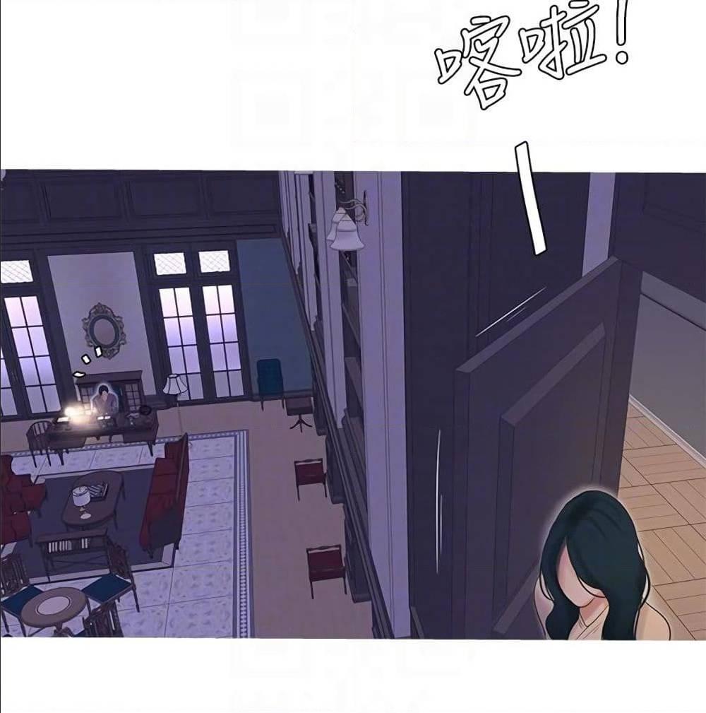 Doujin-Lc- อ่าน โดจิน มังฮวา เกาหลี ญี่ปุ่น จีน แปลไทย Secret Friend ตอนที่ 1 2 3 4 5 6 7 8 9 10 11 12 13 14 ฟรี ไม่มีโฆษณา อ่าน โดจิน Manhwa เกาหลี ญี่ปุ่น จีน เรามีครบ คัดมาให้เน้นๆ โดจิน 18+ รับประกันความฟินโดย  Doujin Lc