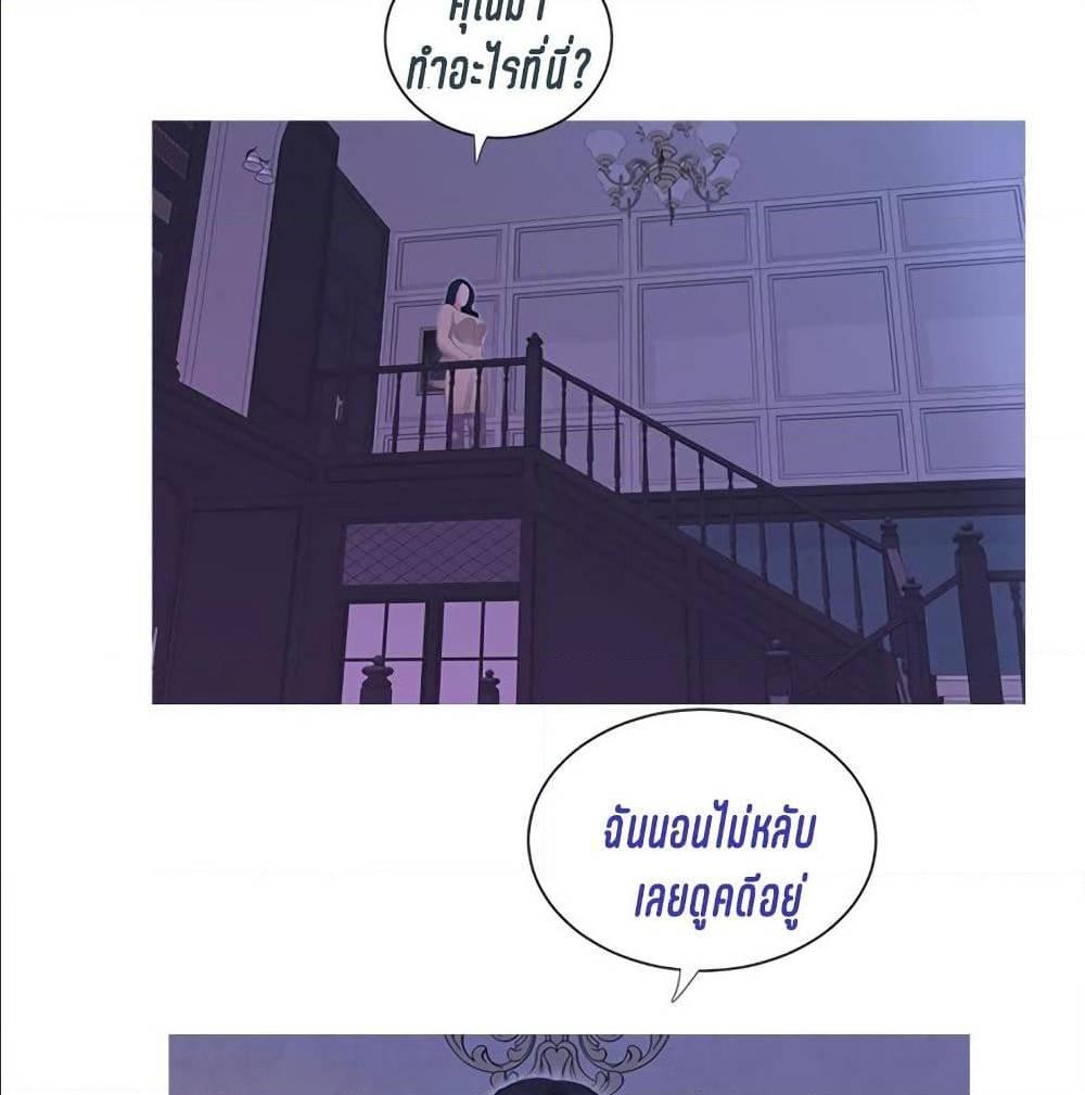 Doujin-Lc- อ่าน โดจิน มังฮวา เกาหลี ญี่ปุ่น จีน แปลไทย Secret Friend ตอนที่ 1 2 3 4 5 6 7 8 9 10 11 12 13 14 ฟรี ไม่มีโฆษณา อ่าน โดจิน Manhwa เกาหลี ญี่ปุ่น จีน เรามีครบ คัดมาให้เน้นๆ โดจิน 18+ รับประกันความฟินโดย  Doujin Lc