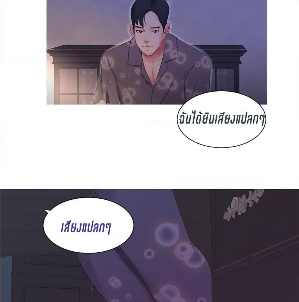 Doujin-Lc- อ่าน โดจิน มังฮวา เกาหลี ญี่ปุ่น จีน แปลไทย Secret Friend ตอนที่ 1 2 3 4 5 6 7 8 9 10 11 12 13 14 ฟรี ไม่มีโฆษณา อ่าน โดจิน Manhwa เกาหลี ญี่ปุ่น จีน เรามีครบ คัดมาให้เน้นๆ โดจิน 18+ รับประกันความฟินโดย  Doujin Lc