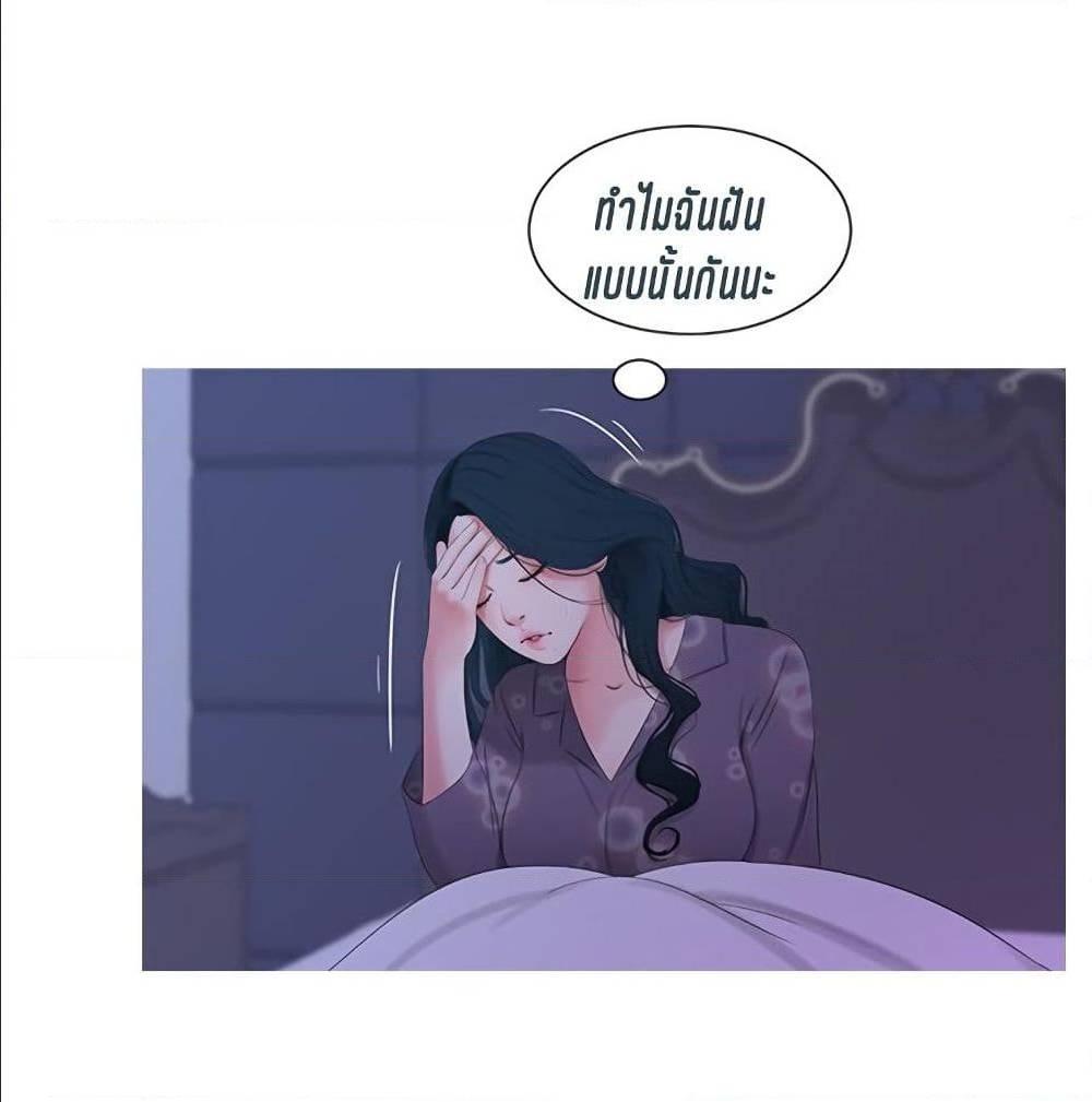 Doujin-Lc- อ่าน โดจิน มังฮวา เกาหลี ญี่ปุ่น จีน แปลไทย Secret Friend ตอนที่ 1 2 3 4 5 6 7 8 9 10 11 12 13 14 ฟรี ไม่มีโฆษณา อ่าน โดจิน Manhwa เกาหลี ญี่ปุ่น จีน เรามีครบ คัดมาให้เน้นๆ โดจิน 18+ รับประกันความฟินโดย  Doujin Lc