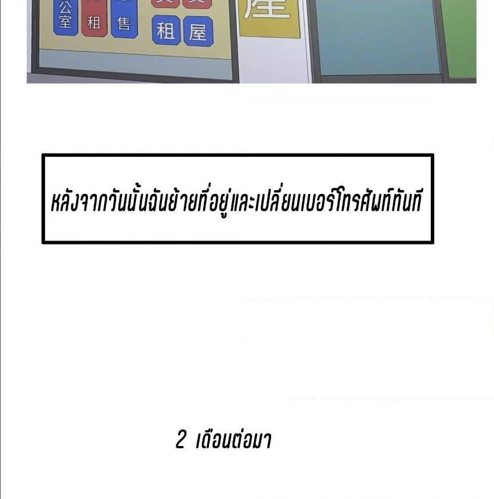 Doujin-Lc- อ่าน โดจิน มังฮวา เกาหลี ญี่ปุ่น จีน แปลไทย Secret Friend ตอนที่ 1 2 3 4 5 6 7 8 9 10 11 12 13 14 ฟรี ไม่มีโฆษณา อ่าน โดจิน Manhwa เกาหลี ญี่ปุ่น จีน เรามีครบ คัดมาให้เน้นๆ โดจิน 18+ รับประกันความฟินโดย  Doujin Lc